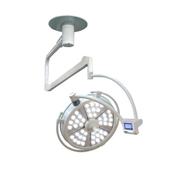 High Quality LED Super Slim Design Medical Standard Surgery Lamp